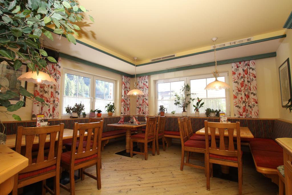 Apart Rustica カウナータール エクステリア 写真